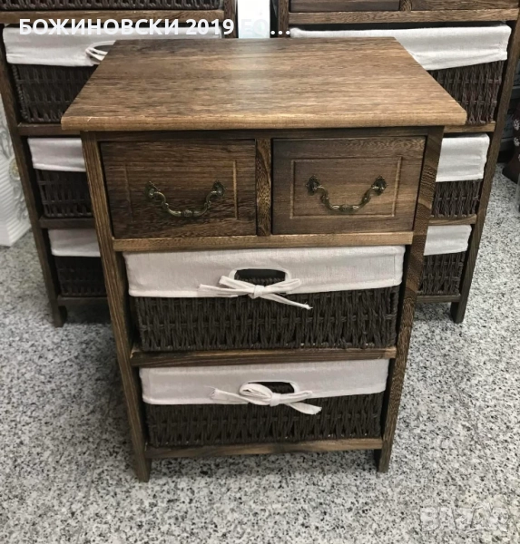 Дървено шкафче в кафяво, с две чекмеджета и две кошници, снимка 1