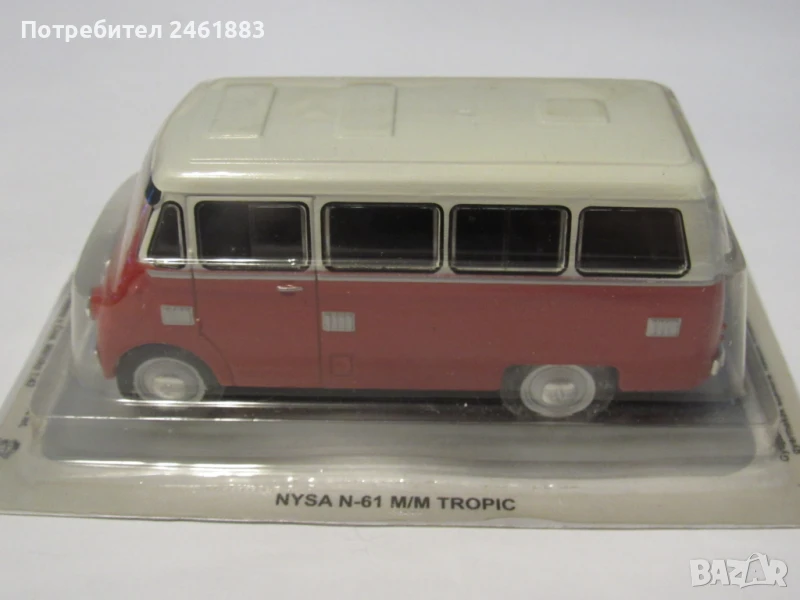 1/43 метална колекционерска количка DéAgostini NYSA N-61 M/M Tropic. Нова., снимка 1