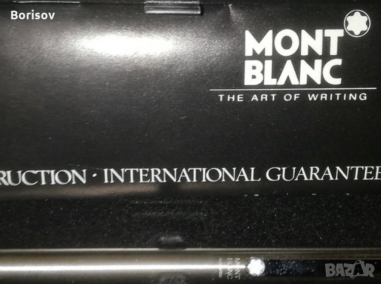 Луксозна химикалка Mont Blanc, снимка 1