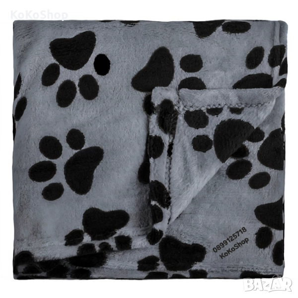 Одеяло за домашни любимци-140х100 см./одеяло за куче/одеяло за котка, снимка 1