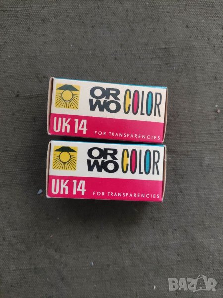 Продавам ORWO Color UK 14 , снимка 1