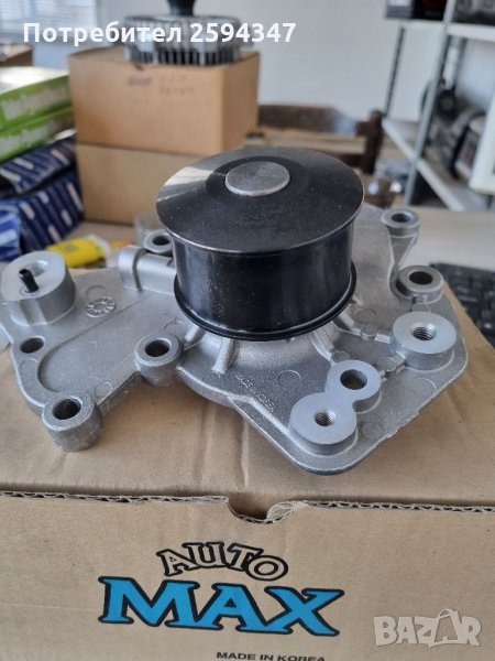 HYUNDAI COUPE SANTA FE SONATA (EF) TRAJET TUCSON XG-250 2.7cc V6 ВОДНА ПОМПА КОРЕЯ , снимка 1