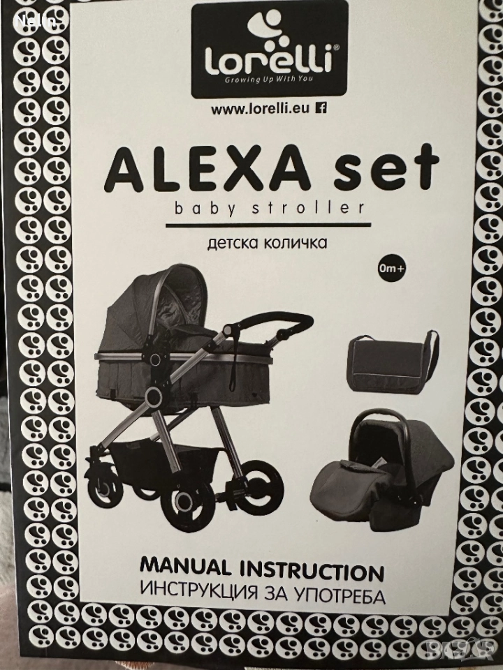 Продавам бебешка количка 0м+, снимка 1