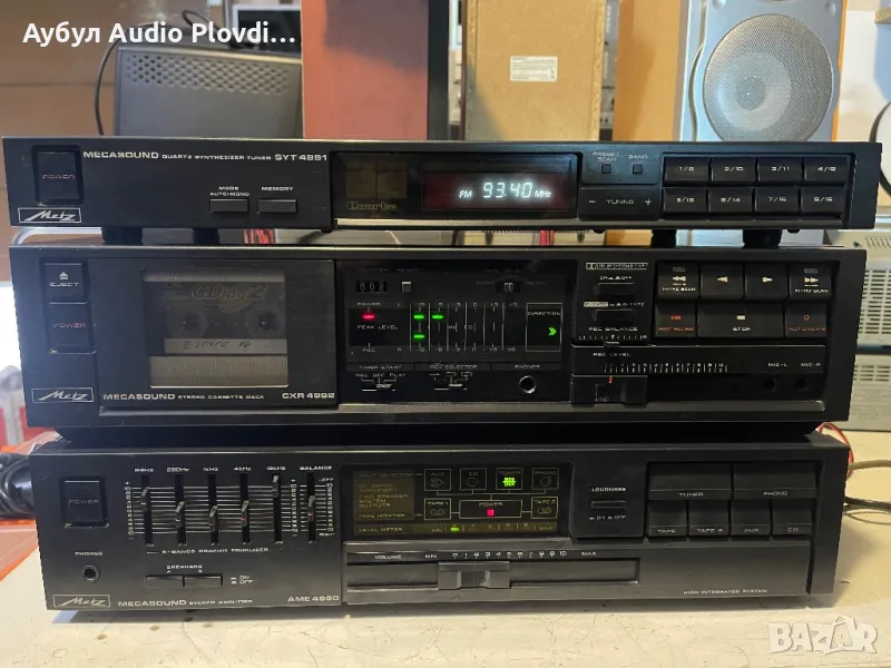 Metz AME-4990 Metz CRX 4992 Metz SYT-4991 Сет Немски танк , снимка 1