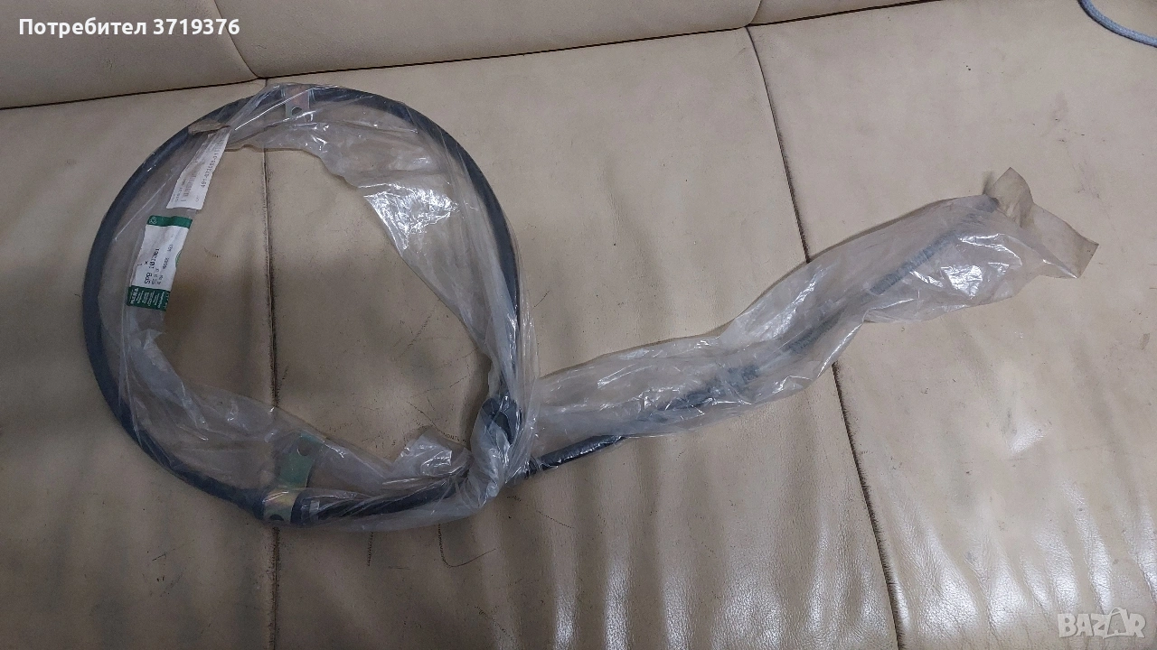 Жило , ръчна спирачка за Land Rover , снимка 1