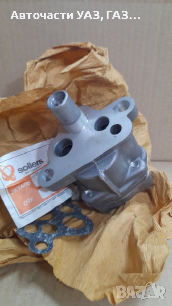 Маслена помпа ГАЗ-66 , снимка 1