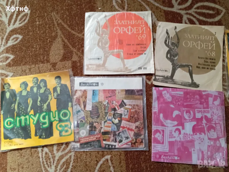 Продавам грамофонни плочи , снимка 1