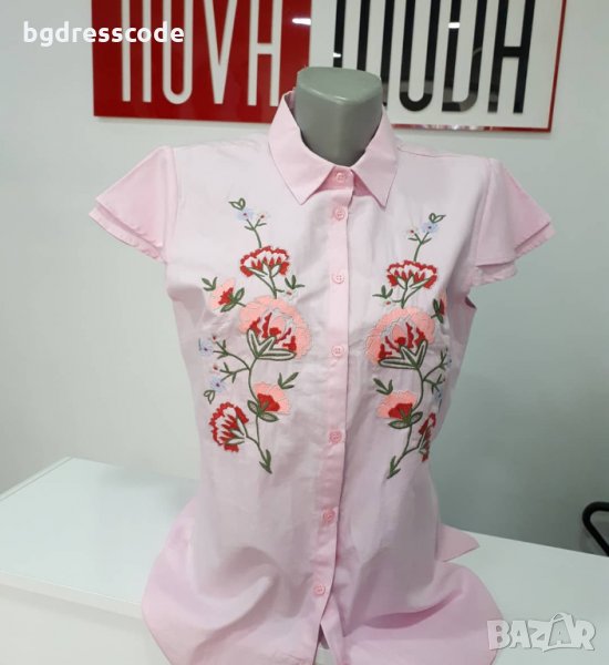 Всичко по 10лв, снимка 1