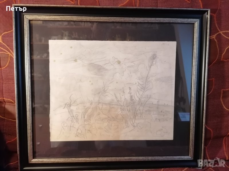 Продавам оригинална рисунка, скица на Васил Стоилов, снимка 1