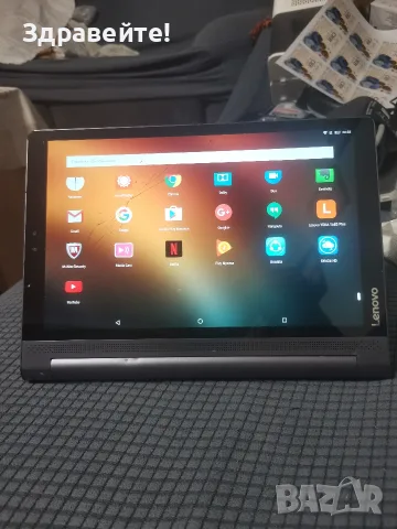 Таблет Lenovo Yoga Tab 3 YT-x703l, снимка 2 - Таблети - 56195478