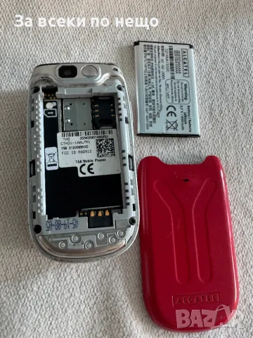 GSM телефон Alcatel OT-C651, снимка 15 - Alcatel - 50300043