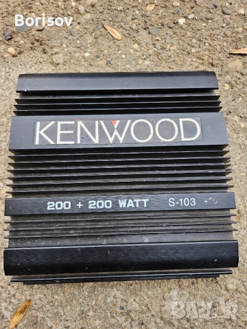 Усилвател за кола kenwood