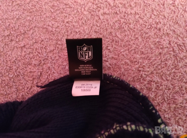 Оригинална зимна шапка 47 NFL Seattle  Seahawks (Сиатъл Сийхокс), снимка 5 - Фен артикули - 53008612