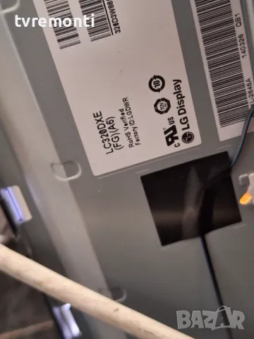 MAIN AV EAX65361503(1.0) от тв LG 32LB550B 32inc DISPLAY LC320DXE-FGA6 , снимка 5 - Части и Платки - 47685717