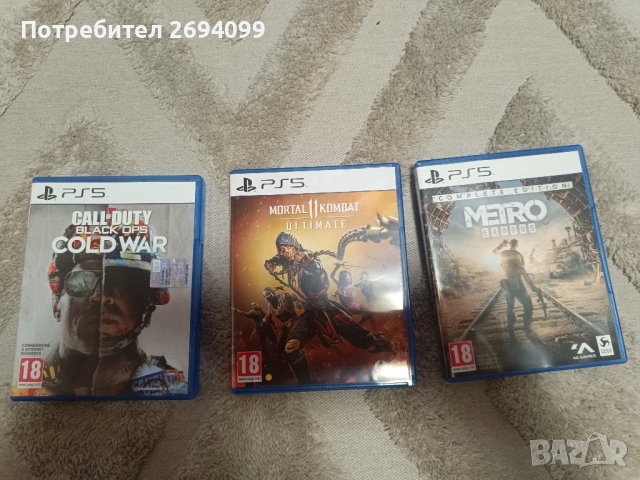 Psp5, снимка 3 - PlayStation конзоли - 52444708