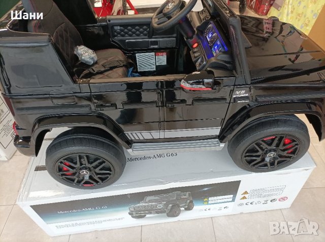 Детски джип Mercedes Benz G63 номер 25 , снимка 12 - Детски велосипеди, триколки и коли - 40025177