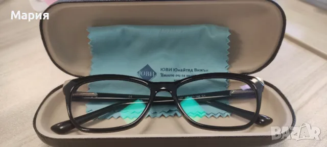 Готови очила за четене + 0.50