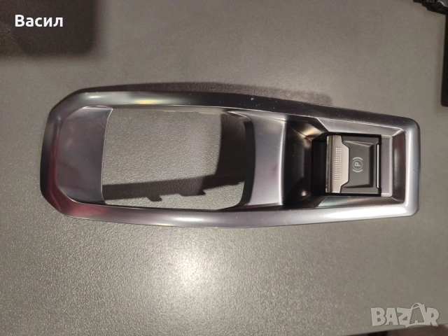 копче/бутон ръчна спирачка пежо/peugeot 3008/5008, снимка 3 - Части - 52389592