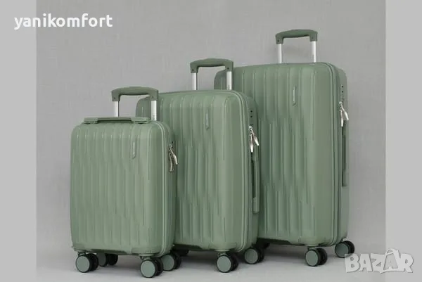 Комплект куфари 3 в 1 16" 20" 24" от полипропилен
