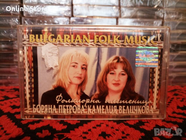 Боряна Петрова и Камелия Величкова - Фолклорна плетеница