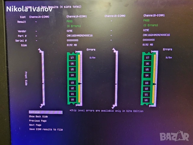 16GB (2x8GB) DDR4 Corsair Vengeance LPX 2400MHz RAM памет | CL16 | 16-16-16-39 1.2V | Тествана!, снимка 5 - RAM памет - 54000427