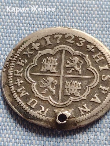 Сребърна монета 2 реала 1723г. Филип пети Севиля Испания 14943