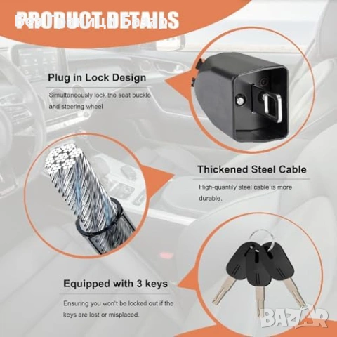 Нова Тежка заключалка за волан с отразителна лента универсална Антикражбена за кола, снимка 6 - Други стоки за дома - 54208195