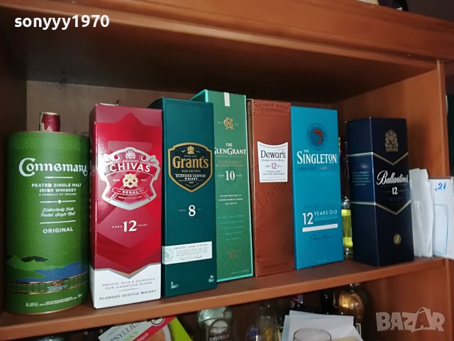 МАРКОВИ ПРАЗНИ КУТИИ ЗА КОЛЕКЦИЯ 1006221733, снимка 6 - Колекции - 37044433