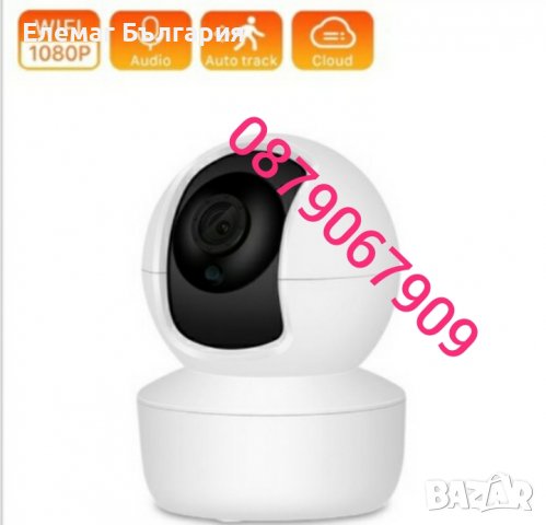 ПРОМО Камера за видеонаблюдение 2022 МОДЕЛ smart camera, снимка 7 - IP камери - 39781837