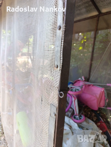 Хамбар/ Патул