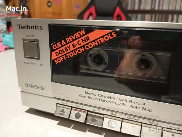 Cassette Deck Technics RS-B 14, снимка 5 - Декове - 53204413