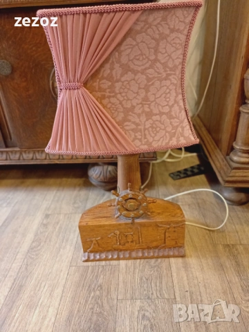 Лампа ретро дърво-1958г.