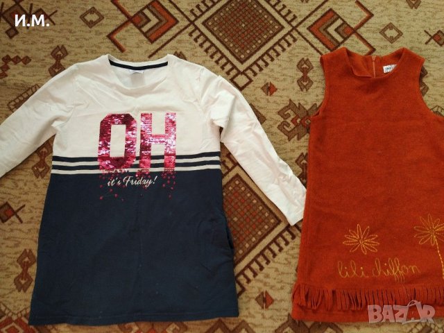 Красиви блузи/ туники