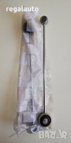 245281,щанга за скоростен лост Citroen Xsara,Berlingo 2001-, снимка 2 - Части - 34116782