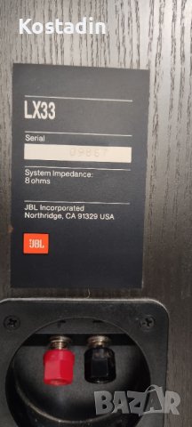 JBL LX33, снимка 5 - Тонколони - 40315279