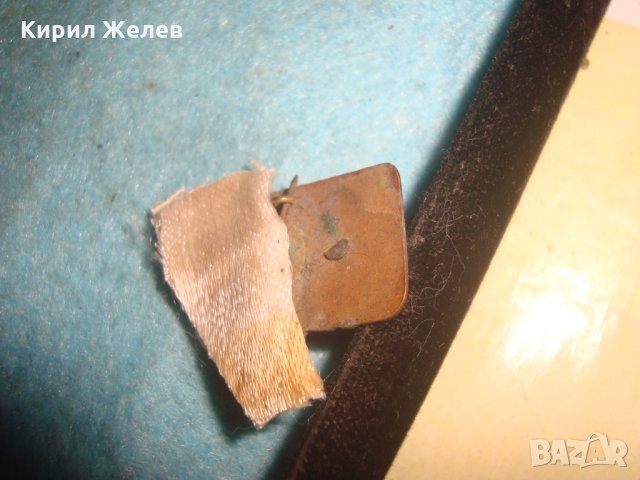 ХРИСТО БОТЕВ ДКМС ЕМАЙЛИРАНА БРОНЗОВА РЯДКА СОЦ НРБ ЗНАЧКА КОМСОМОЛСКА 27207, снимка 6 - Колекции - 35039627