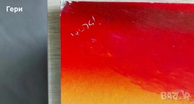 Ръчно рисувана картина, снимка 2 - Картини - 53267244