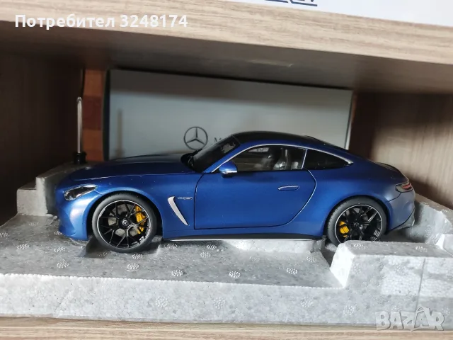Mercedes Benz GT 63 AMG