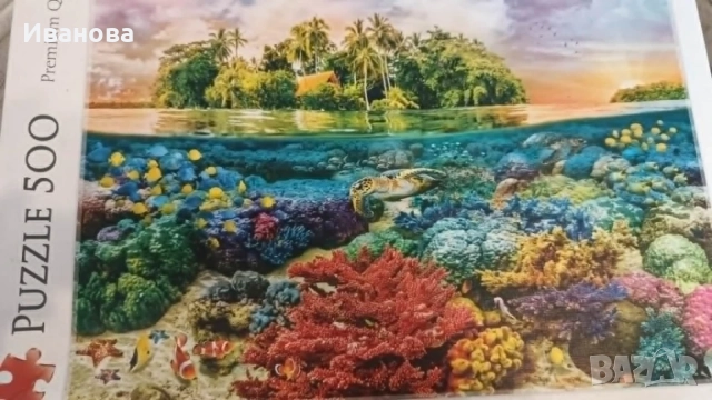 пъзели различни модели, снимка 4 - Игри и пъзели - 55790286