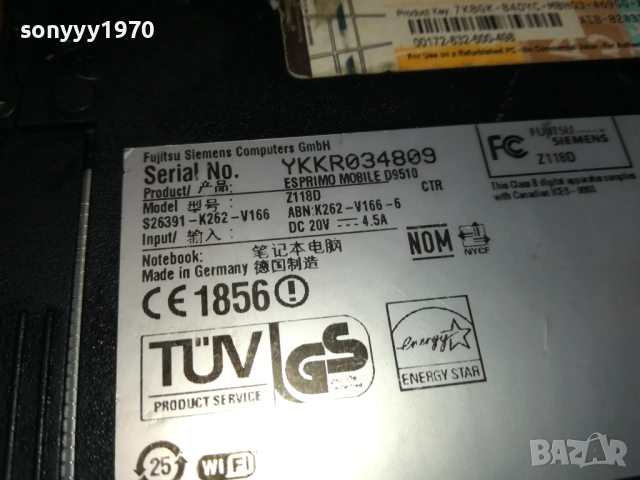 FUJITSU SIEMENS ESPRIMO MOBILE D9510-ЛАПТОП 0311251947, снимка 17 - Лаптопи за дома - 52281937