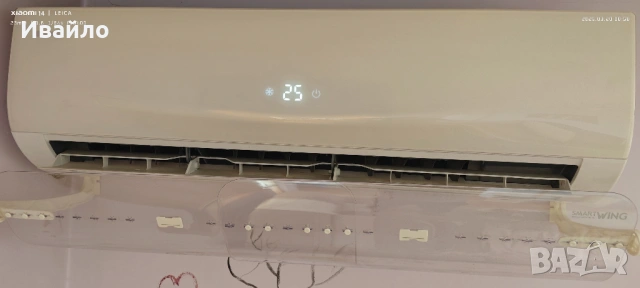 Инверторен климатик Gree Viola 24000 BTU в отлично състояние