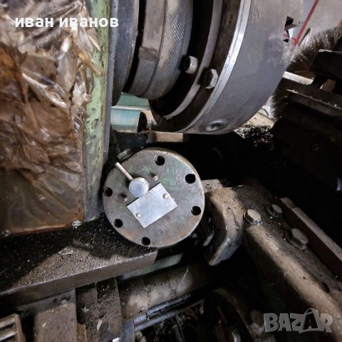 Разпределител Смазване Ц11, снимка 4 - Хидравлични и пневматични чукове - 38415370