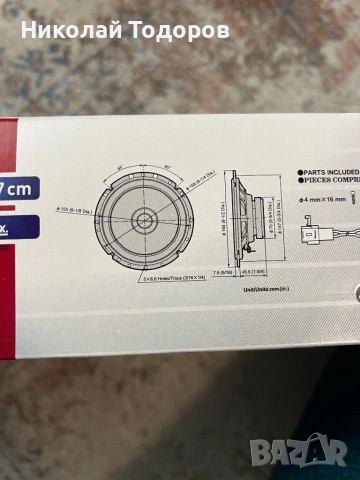 Pioneer TS-1701i 17см. широколентови говорители, снимка 3 - Тонколони - 53180473