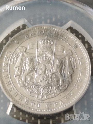 2 лева 1923 година , снимка 3 - Нумизматика и бонистика - 42357411