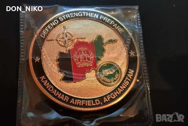 Възпоменателен Плакет NATO-ISAF/КАНДАХАР, снимка 3 - Нумизматика и бонистика - 49913976