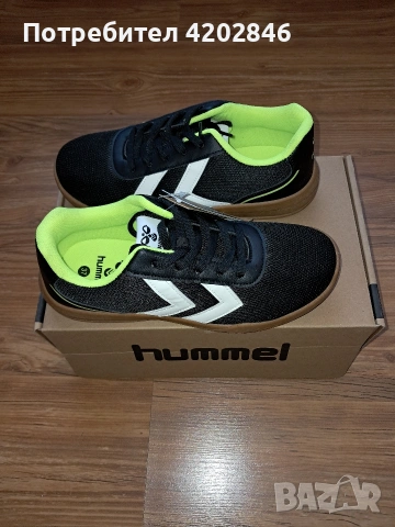 Hummel Steady Game size 36, 37, 42, снимка 15 - Маратонки - 53139805