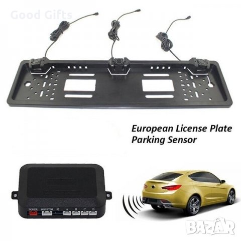 Камера за задно виждане + сензори за паркиране и стойка за рег.номер, снимка 3 - Аксесоари и консумативи - 29524359