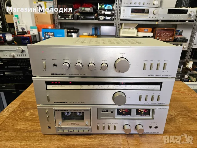 Усилвател Nordmende Philharmonic HiFi 1000 – Ретро Система Западногерманска класика, Аналогов звук , снимка 10 - Ресийвъри, усилватели, смесителни пултове - 55735096