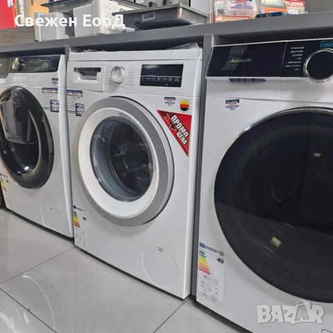 пералня BOSCH - 6 serie, снимка 7 - Перални - 54088979