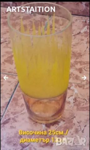 Две стъклени вази, снимка 2 - Вази - 47751548